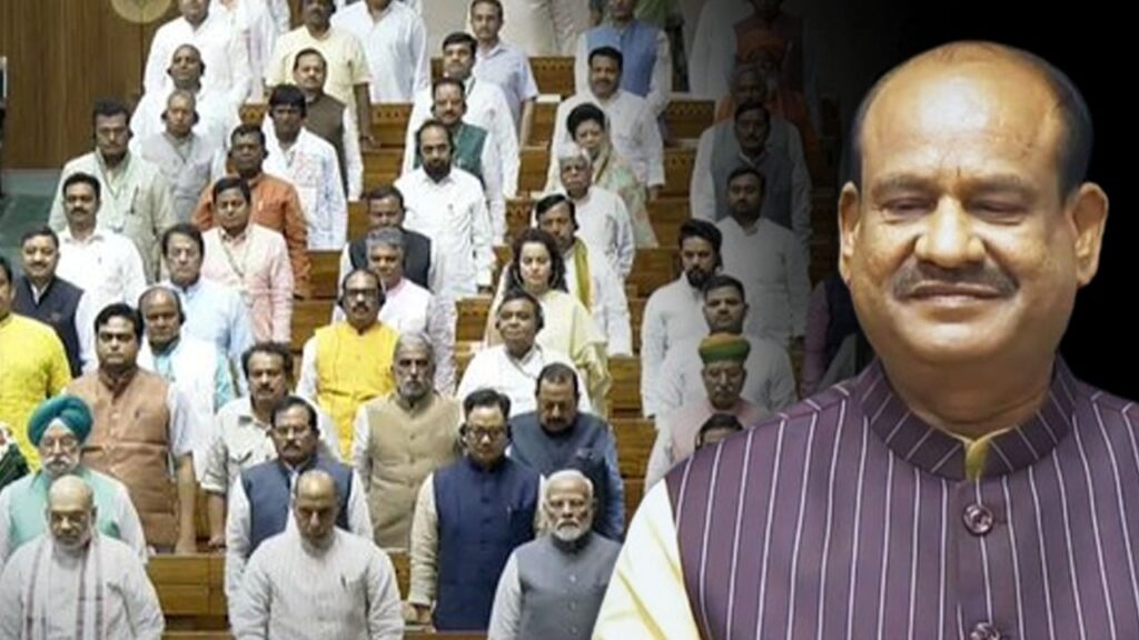 Loksabha speaker election 